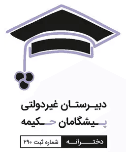 اپلیکیشن والدین 