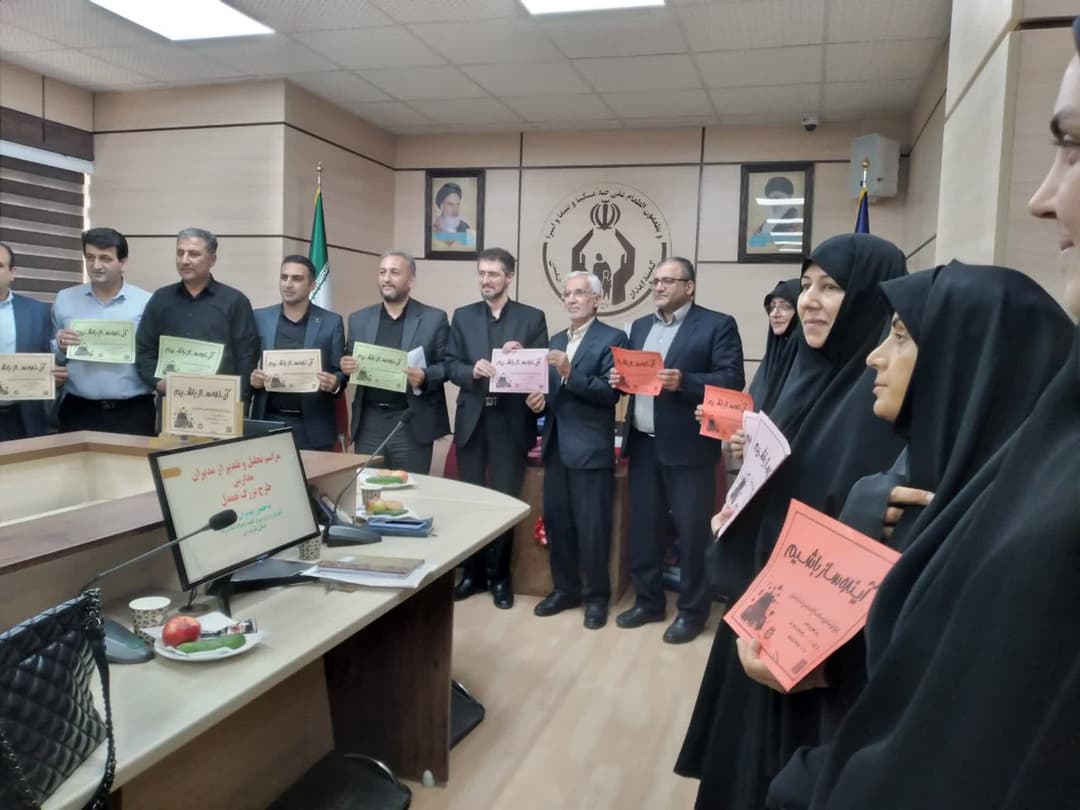 تصویر مقاله