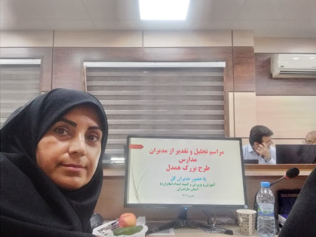 تصویر مقاله