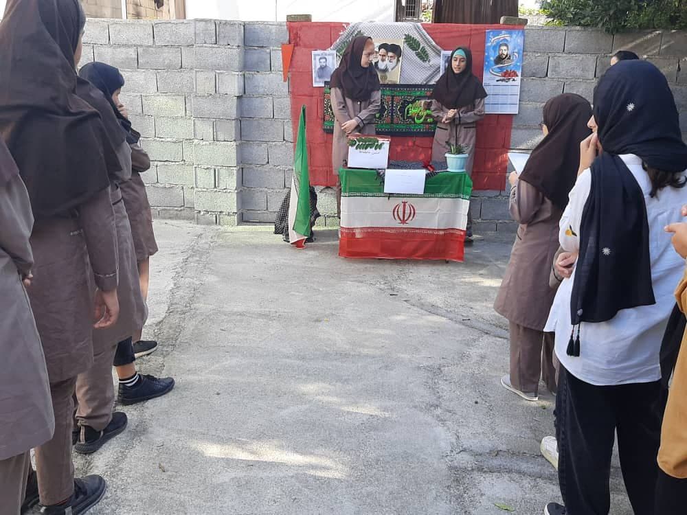 دبیرستان غیر دولتی پیشگامان حکیمه