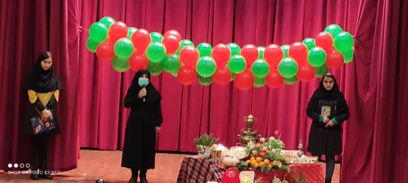 دبیرستان غیر دولتی پیشگامان حکیمه