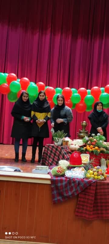 دبیرستان غیر دولتی پیشگامان حکیمه